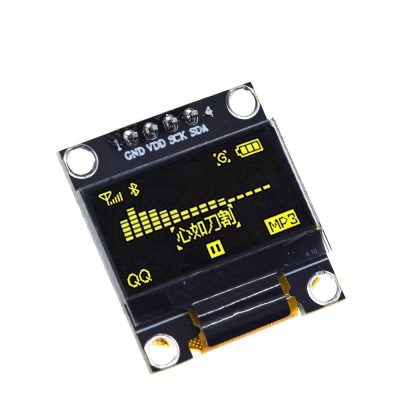 Gul OLED Skärm / Display / Displaymodul 0.96" 4 pins 128X64